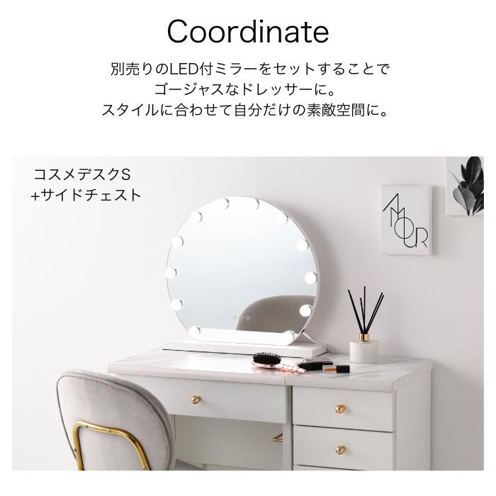 楽天市場】【ポイント10倍】 Francfranc フランフラン エルドラド