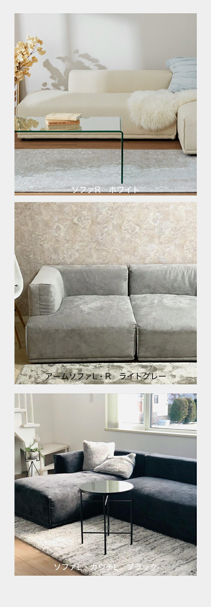 楽天市場】【SALE中！】Francfranc フランフラン メーネ ソファ アーム