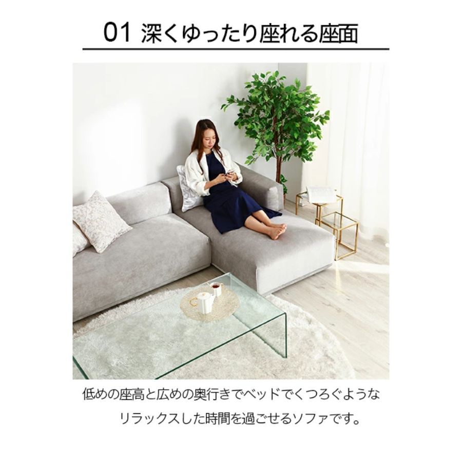 楽天市場】【ポイント10倍】 Francfranc フランフラン メーネ ソファ