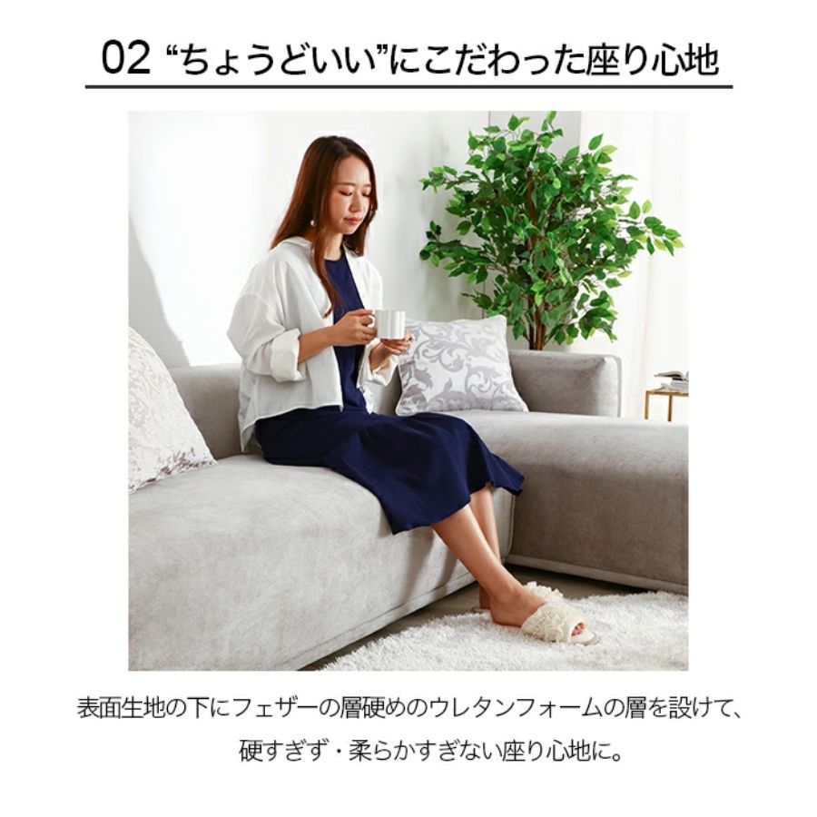 楽天市場】【ポイント10倍】 Francfranc フランフラン メーネ ソファ