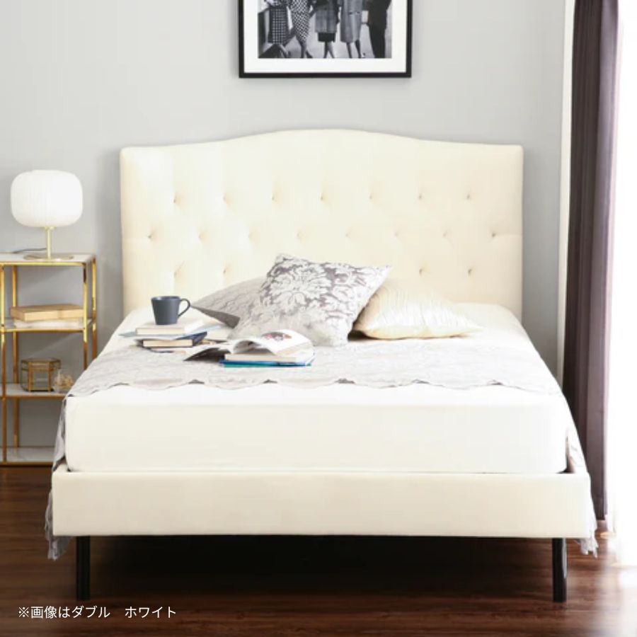 楽天市場】【ポイント5倍】 Francfranc フランフラン ブリッサ ベッド