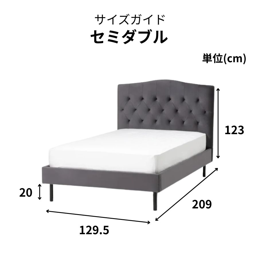 楽天市場】【ポイント5倍】 Francfranc フランフラン ブリッサ ベッド