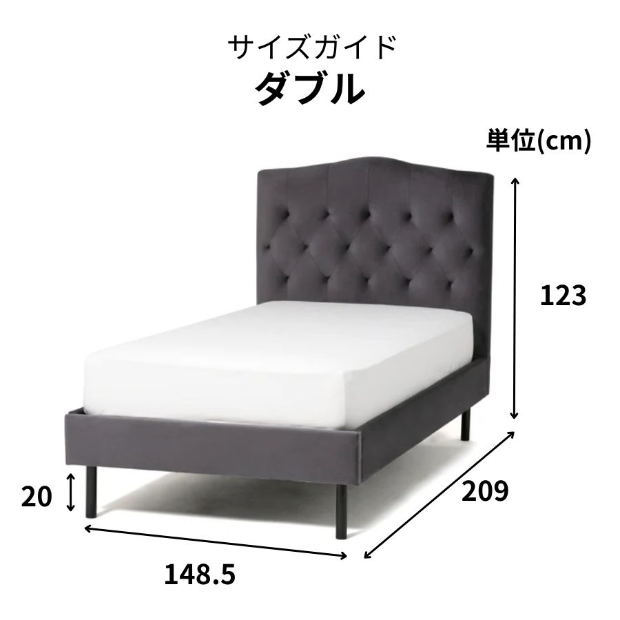 楽天市場】【ポイント5倍】 Francfranc フランフラン ブリッサ ベッド