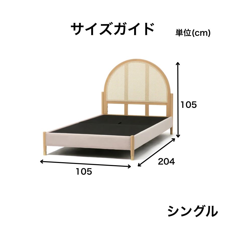 楽天市場】【ポイント10倍】 Francfranc フランフラン モーティス