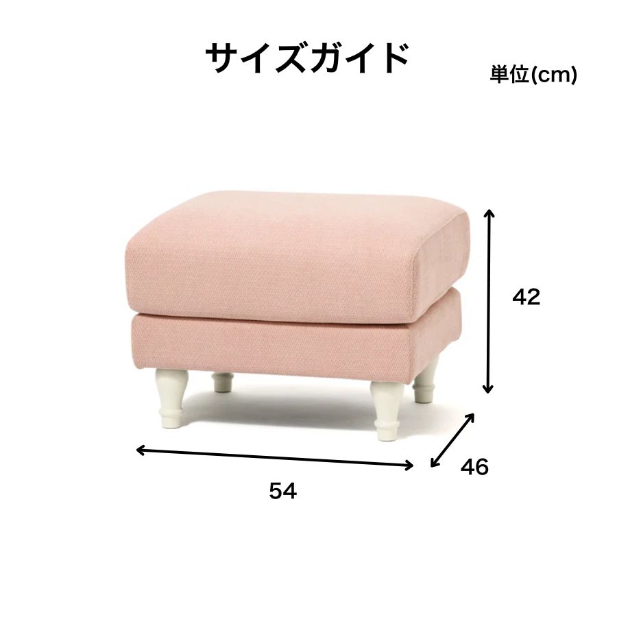 楽天市場】【ポイント10倍】 Francfranc フランフラン コリーヌ ソファ