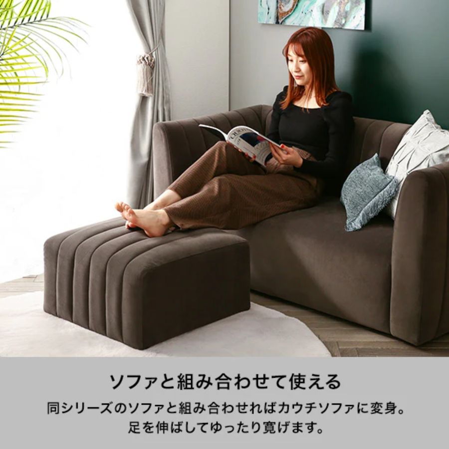 楽天市場】【ポイント10倍】 Francfranc フランフラン シュエット