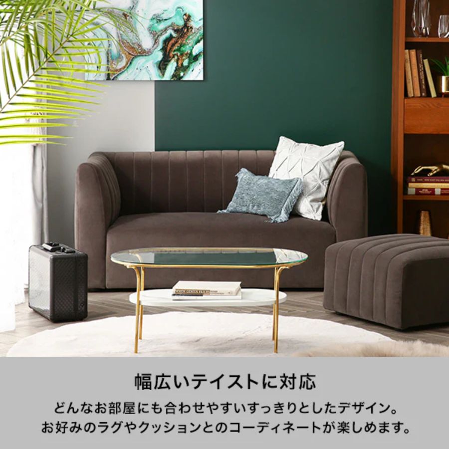 楽天市場】【ポイント10倍】 Francfranc フランフラン シュエット