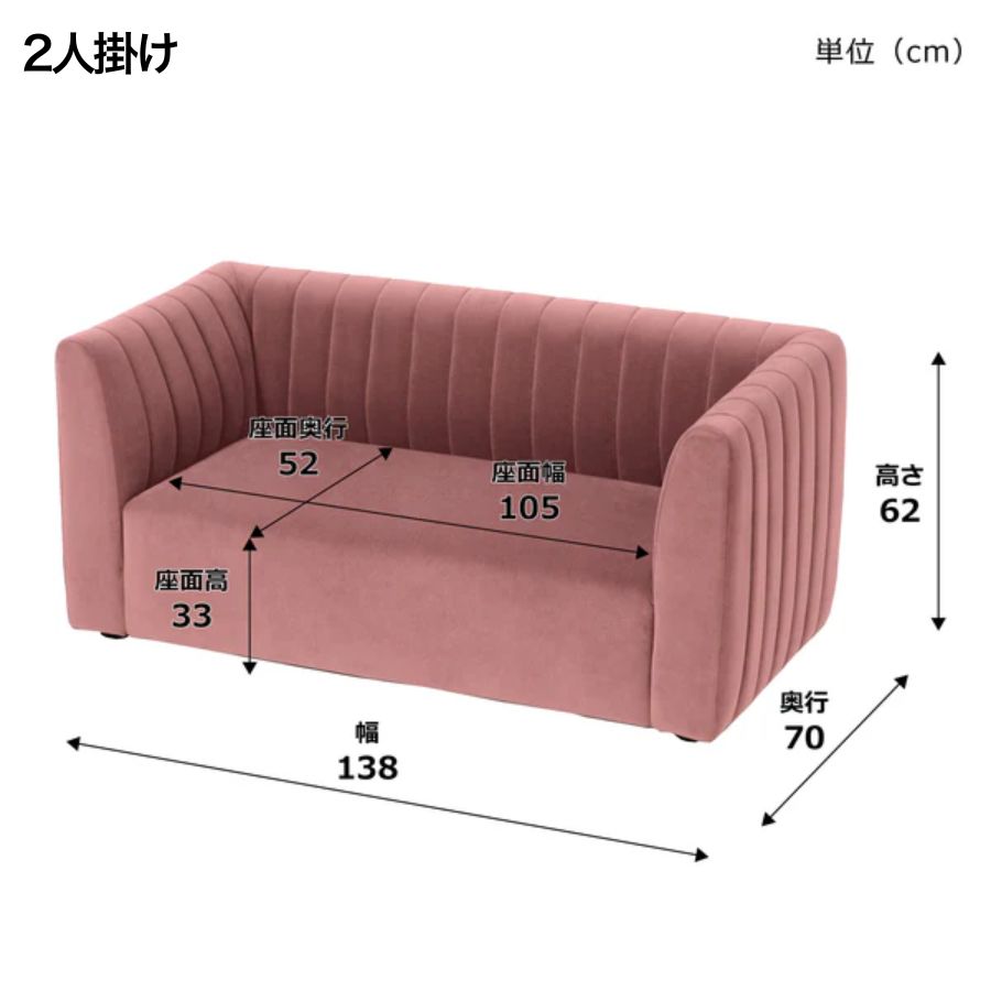 楽天市場】【ポイント10倍】 Francfranc フランフラン シュエット