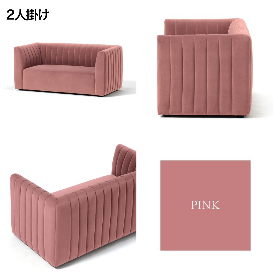 楽天市場】【ポイント10倍】 Francfranc フランフラン シュエット