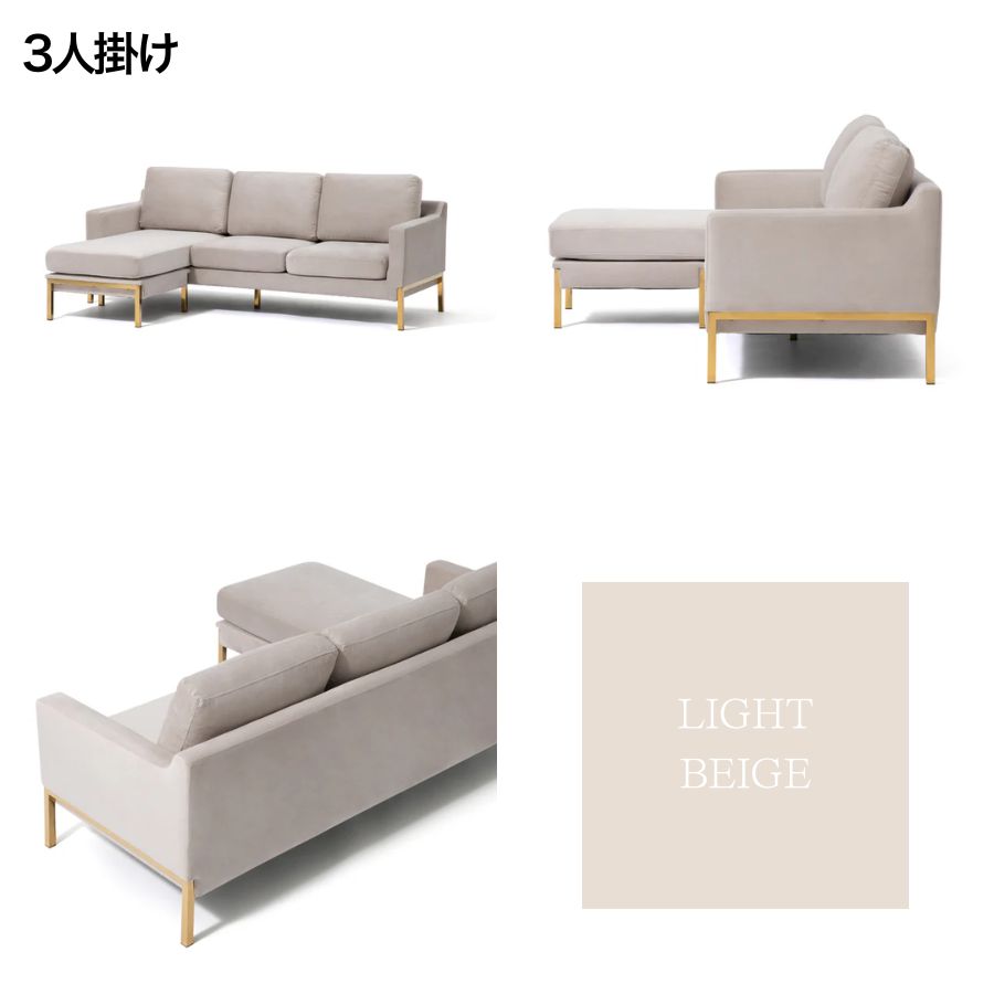 楽天市場】【ポイント5倍】 Francfranc フランフラン スプラン ソファ