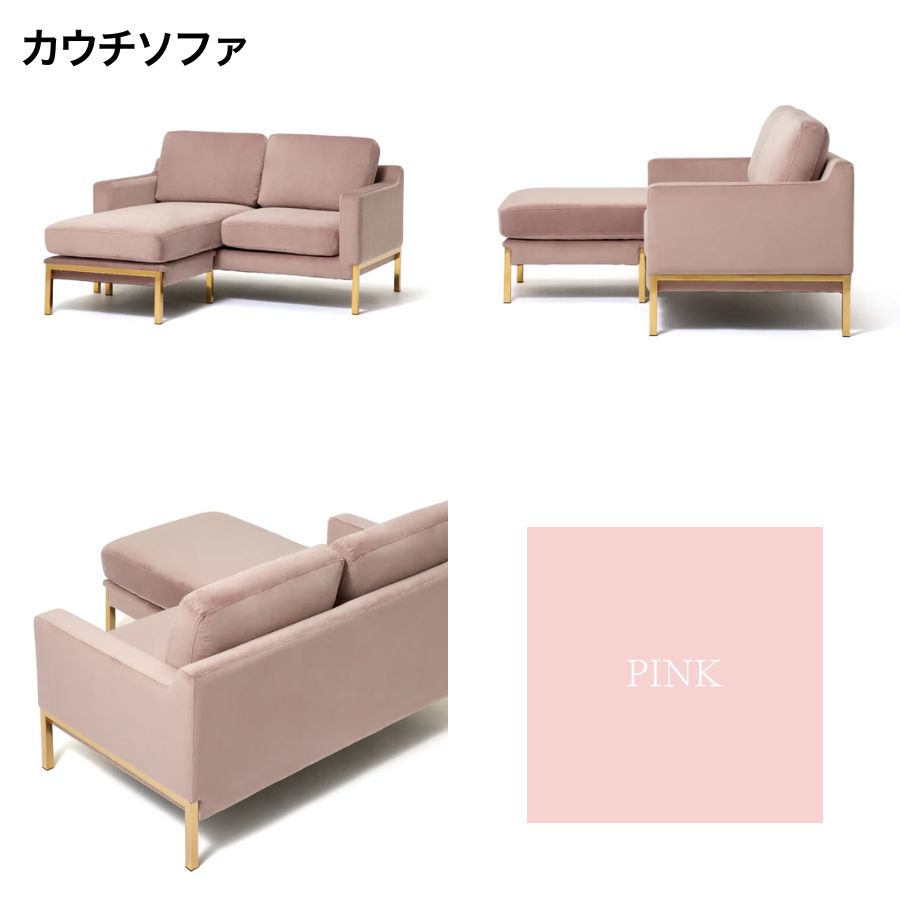 楽天市場】【ポイント5倍】 Francfranc フランフラン スプラン ソファ