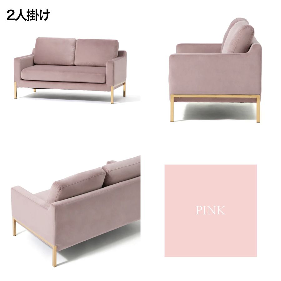 楽天市場】【ポイント5倍】 Francfranc フランフラン スプラン ソファ