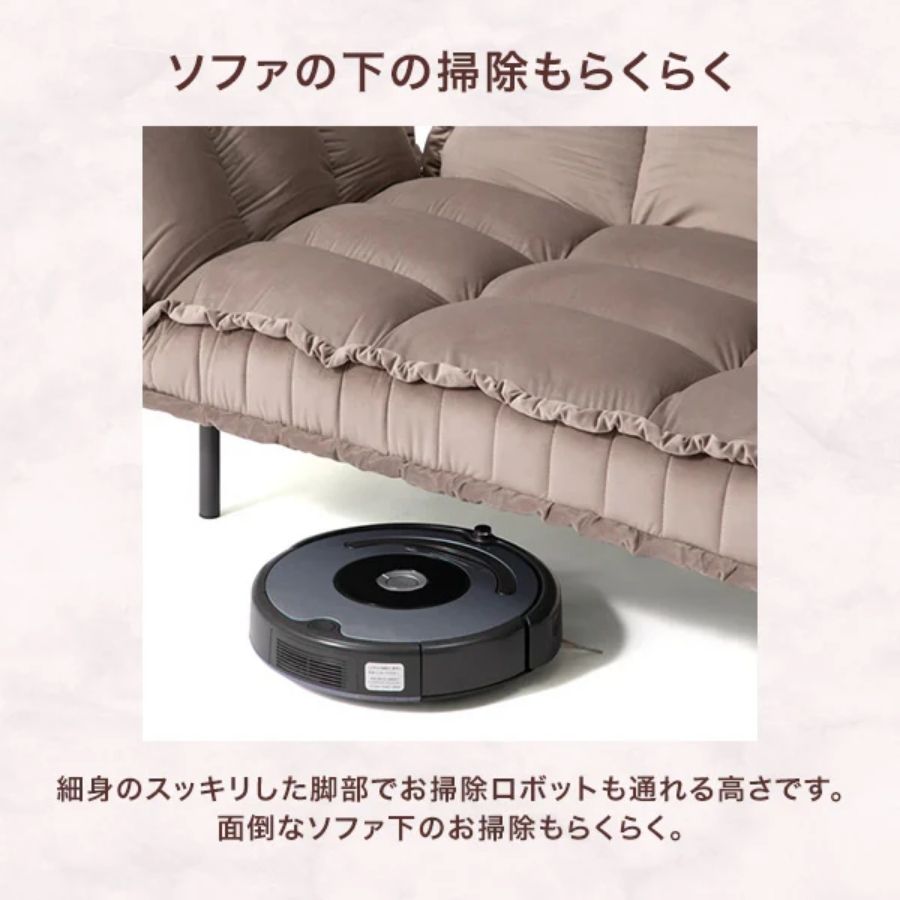 楽天市場】Francfranc フランフラン ピソラ コンパクトソファベッド 2