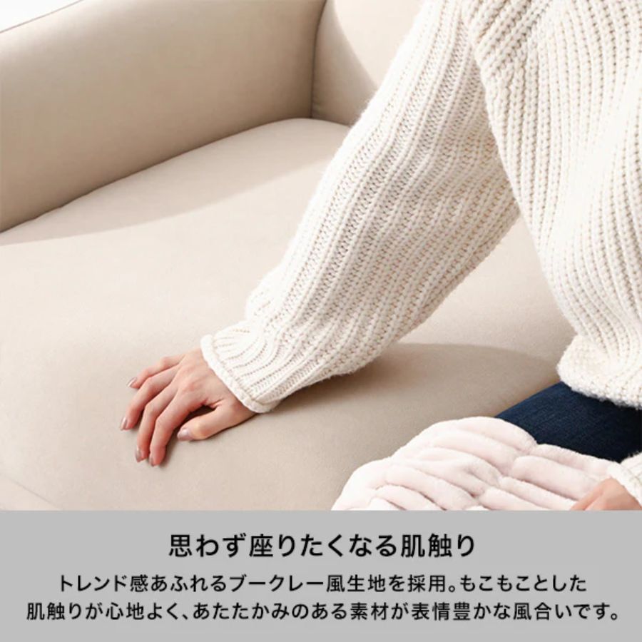 楽天市場】【ポイント10倍】 Francfranc フランフラン エルメソファ 2S