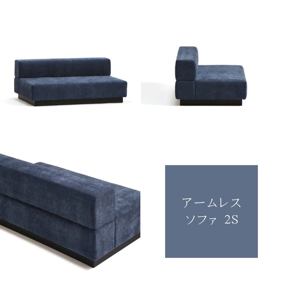 楽天市場】【SALE中！】Francfranc フランフラン ジョルノ ソファ