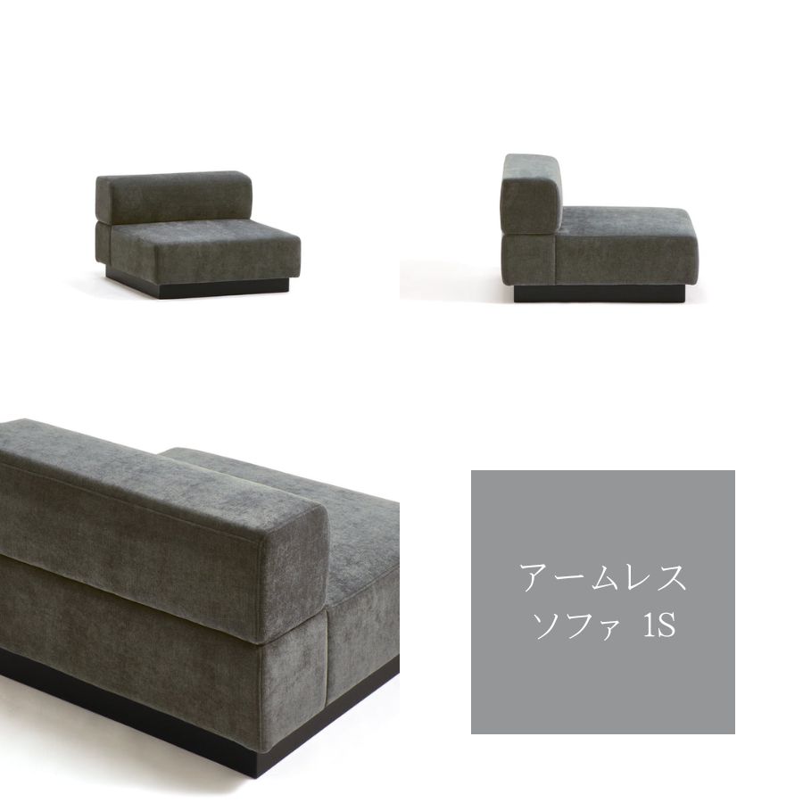 楽天市場】【SALE中！】Francfranc フランフラン ジョルノ ソファ