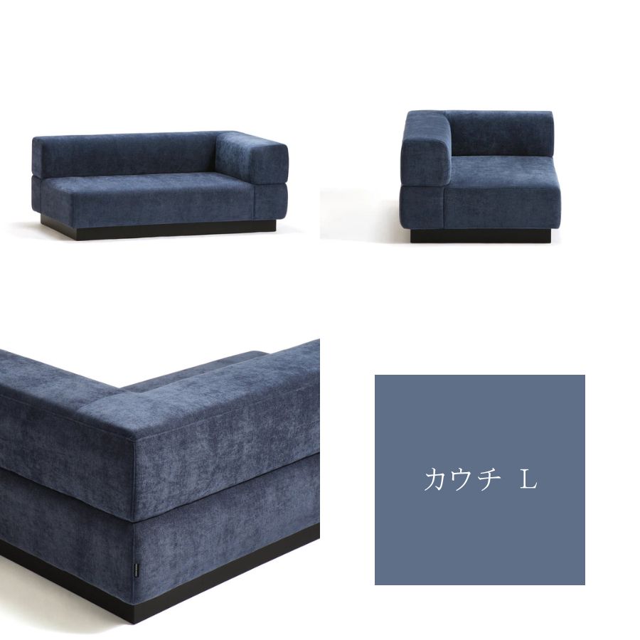 楽天市場】【SALE中！】Francfranc フランフラン ジョルノ ソファ