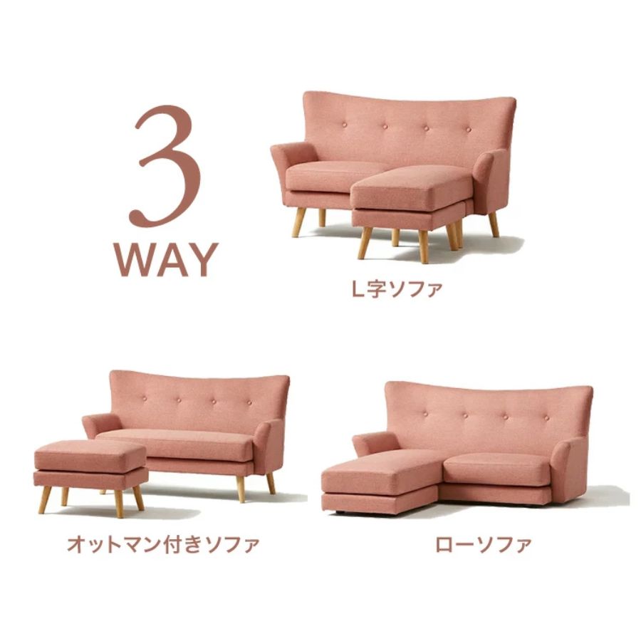 楽天市場】【クーポン利用で5％OFF】 【オンライン限定】Francfranc