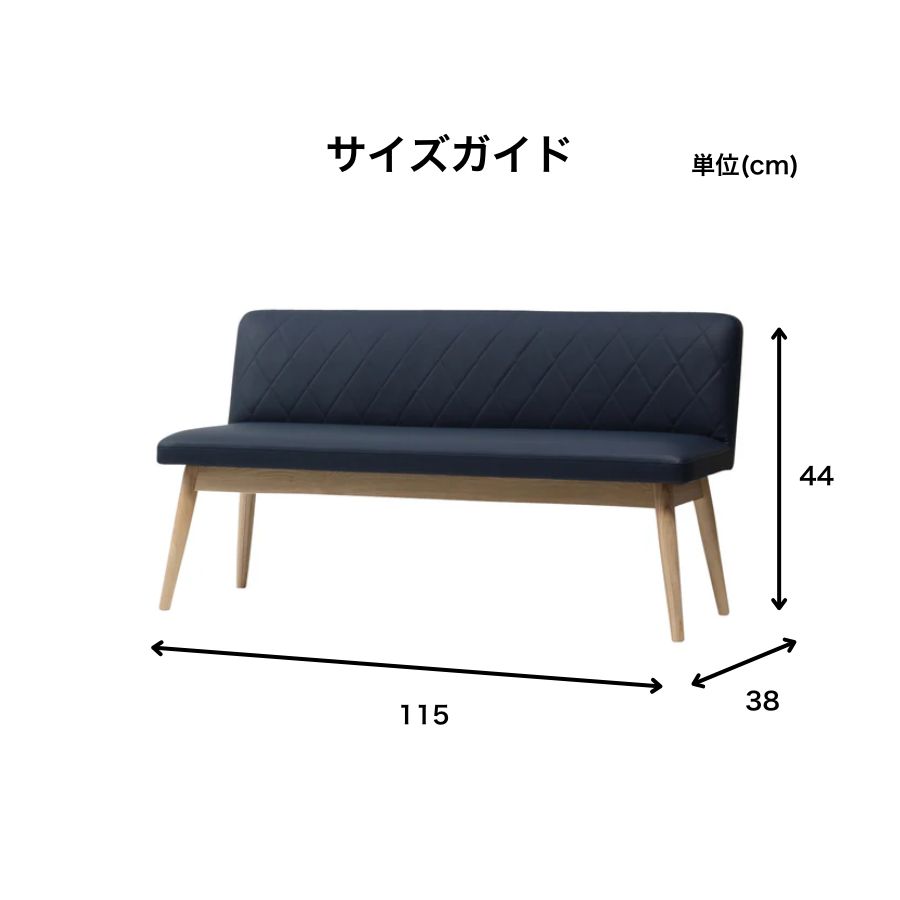 楽天市場】【SALE中！】Francfranc フランフラン ピオニ ベンチ カウチ