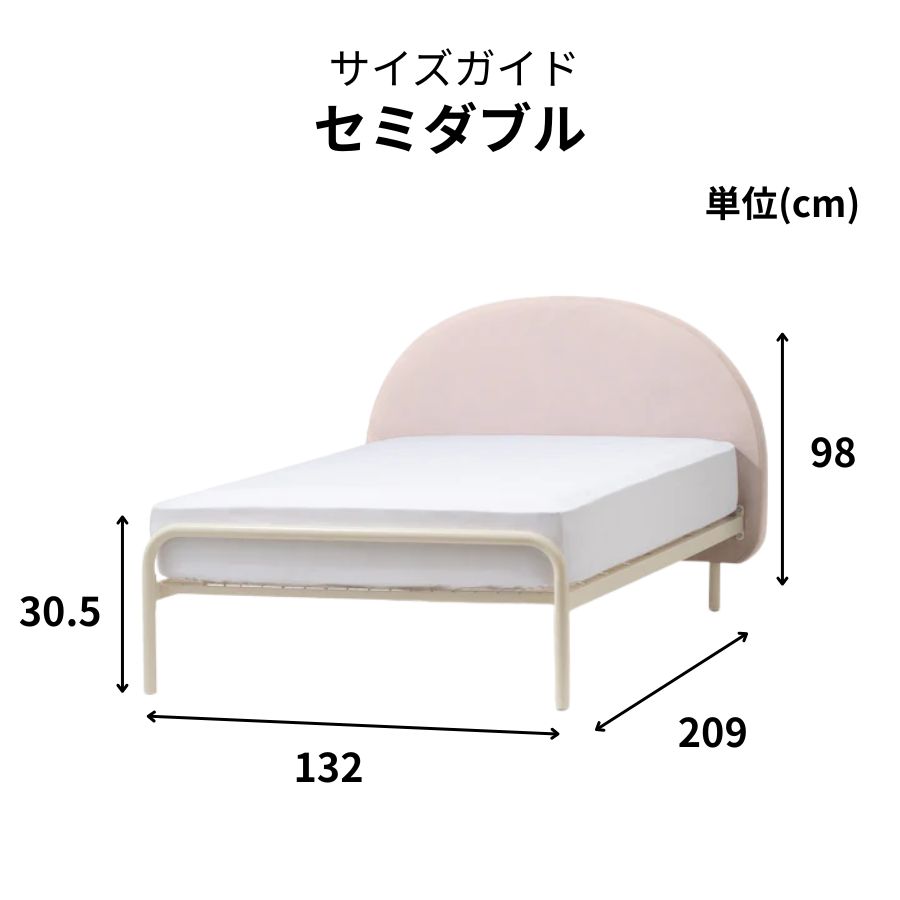 楽天市場】【ポイント5倍】 Francfranc フランフラン ミニュイ ベッド