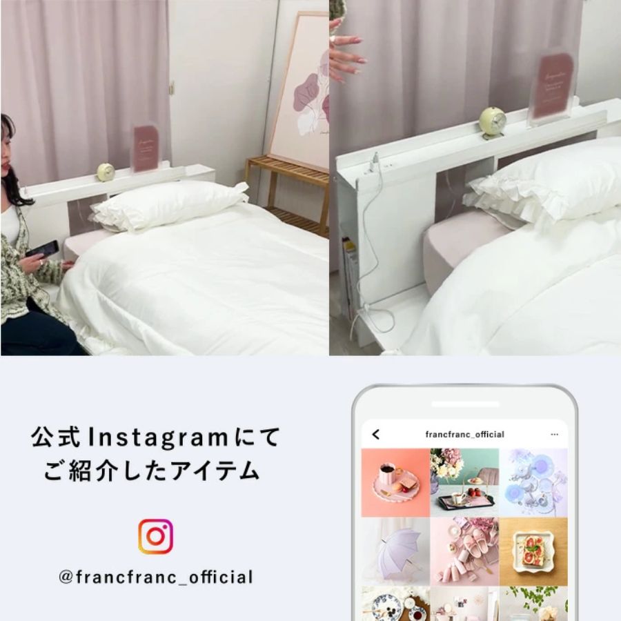 楽天市場】【ポイント10倍】 Francfranc フランフラン エンケル