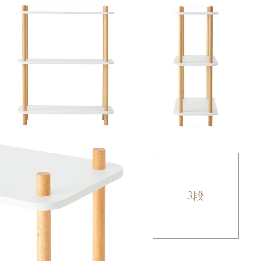 楽天市場】【ポイント10倍】 Francfranc フランフラン ウッドポール