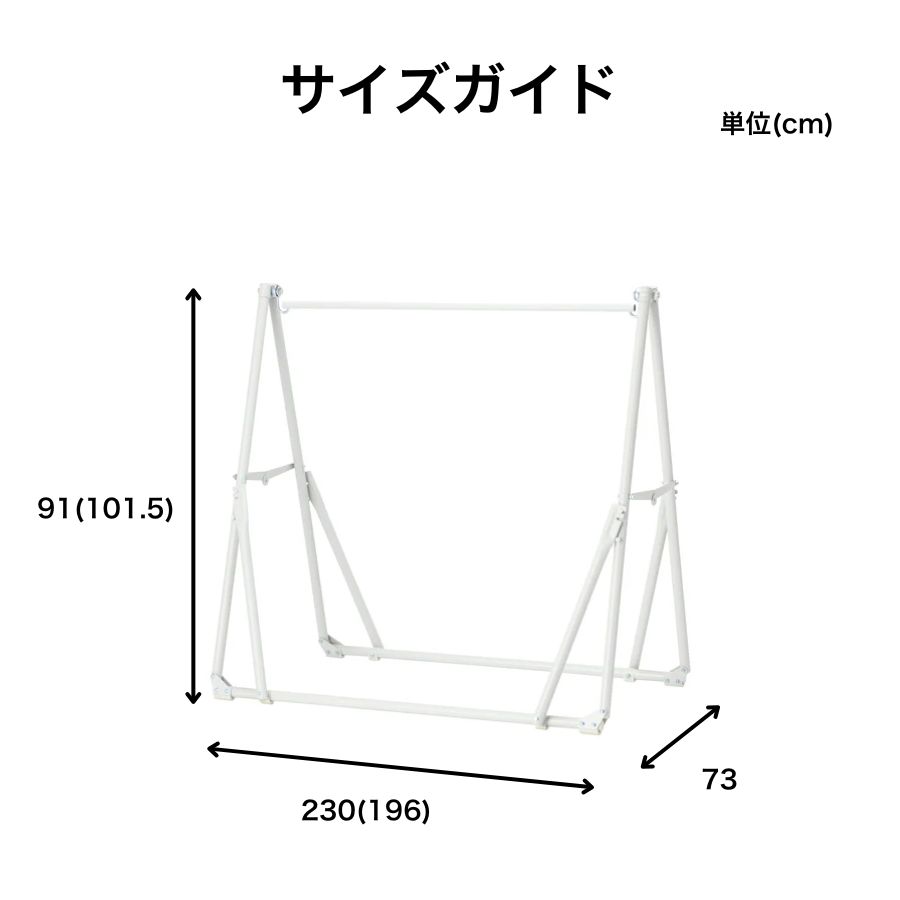 楽天市場】Francfranc フランフラン ルボン 3WAYハンモック【幅230cm