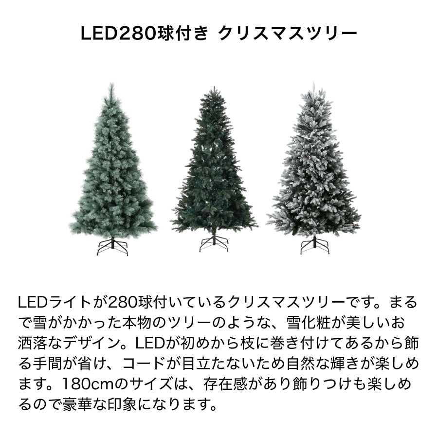 楽天市場】Francfranc フランフラン クリスマスツリー スノー オーロラ