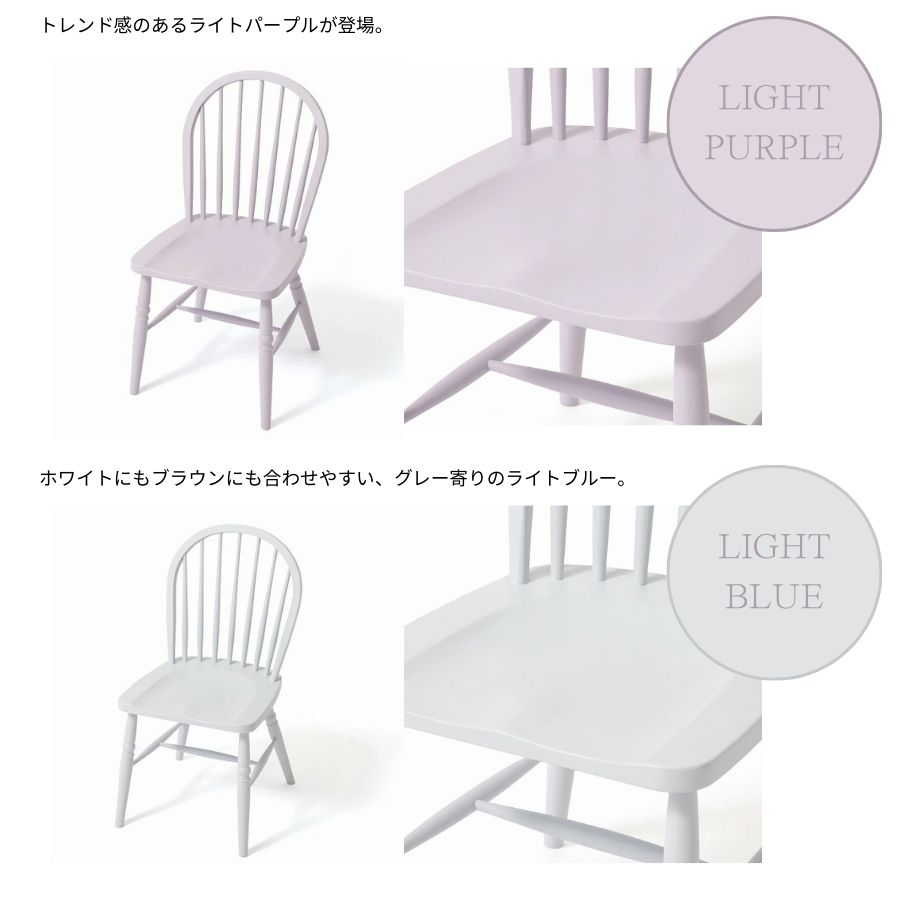 楽天市場】Francfranc フランフラン アルパ チェア 2 ホワイト