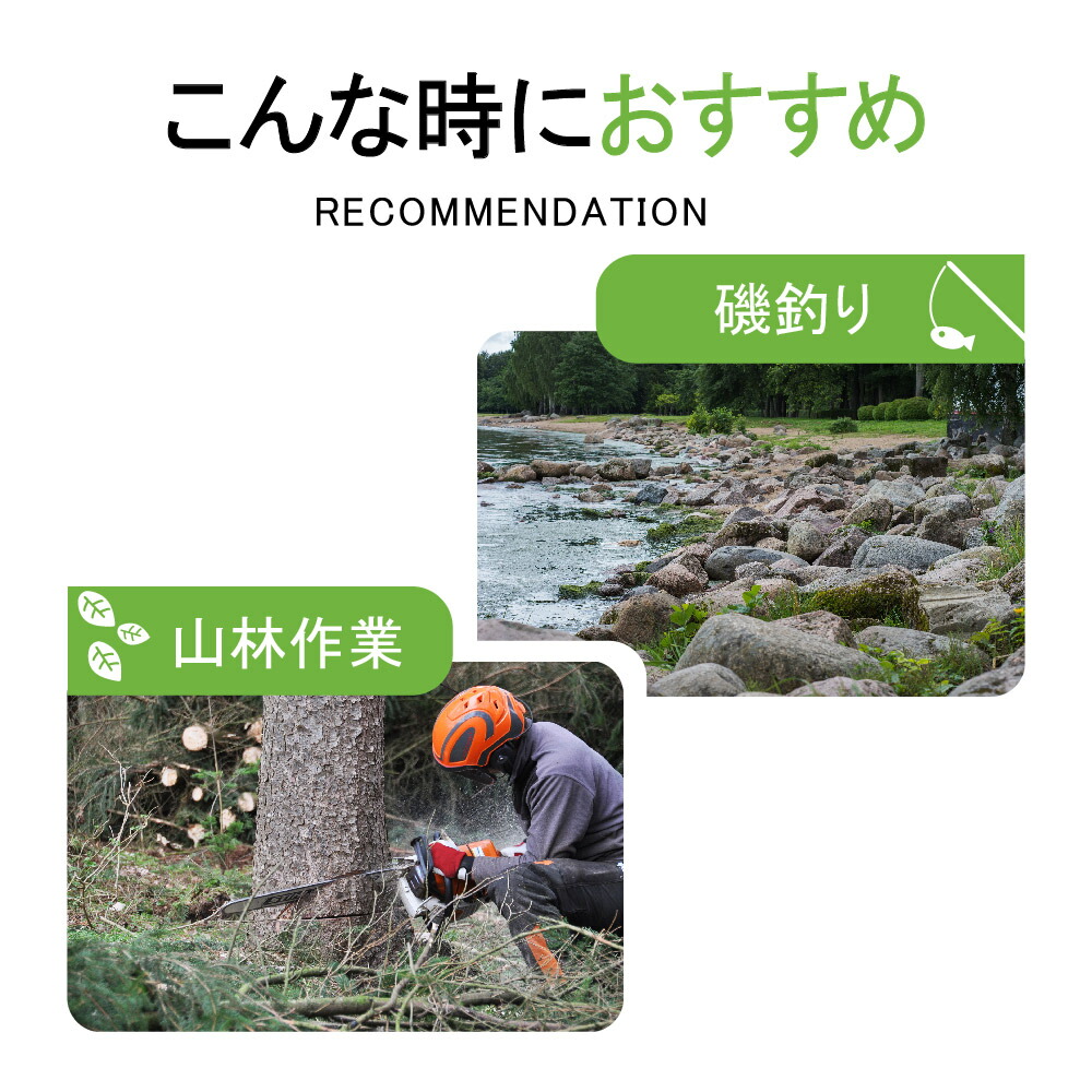 楽天市場】【 店内最大50%オフ 】 【 サイズ交換無料 】 長靴 メンズ