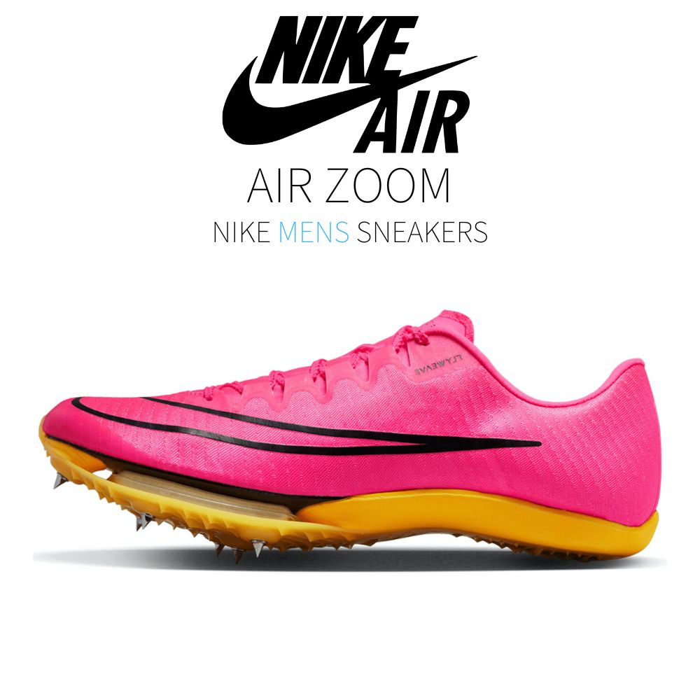 楽天市場】【スーパーセール】1000円クーポン発行！Nike Nike Air Zoom