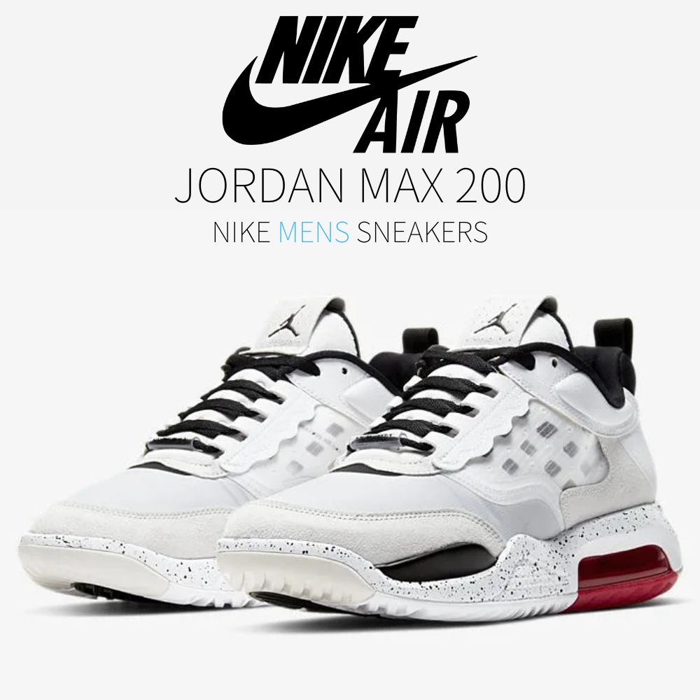 楽天市場】在庫限りの【大特価SALE】Jordan Max 200 White Challenge