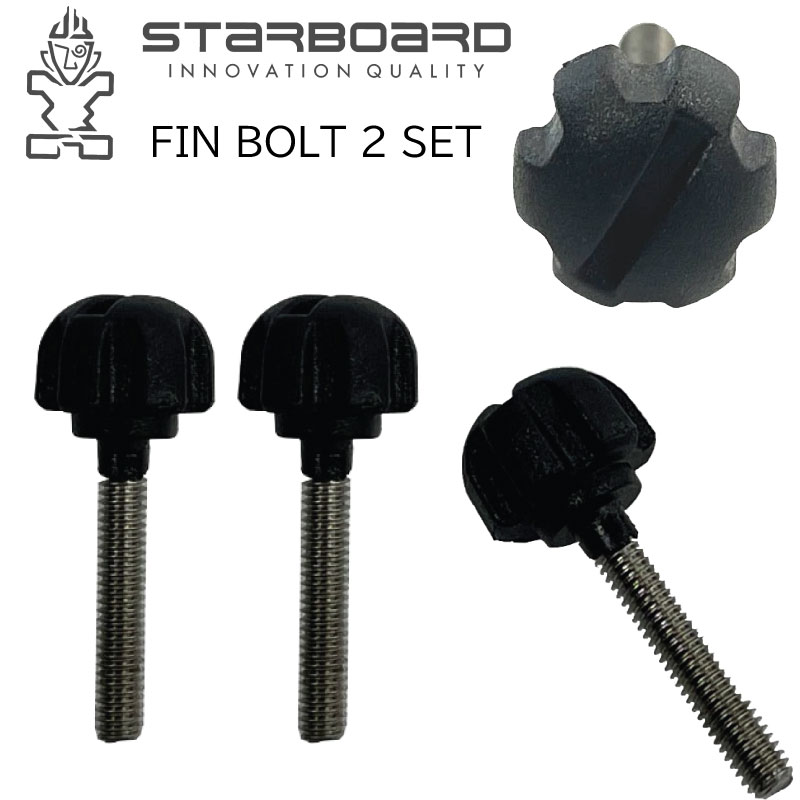 楽天市場】スターボード フィンボルト セット STARBOARD FIN BOLT FIN