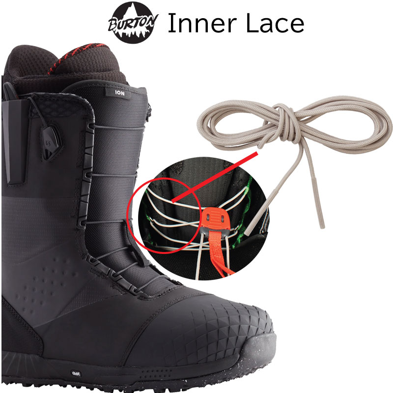 楽天市場】【B17】バートン ブーツ パーツ インナーレース Burton