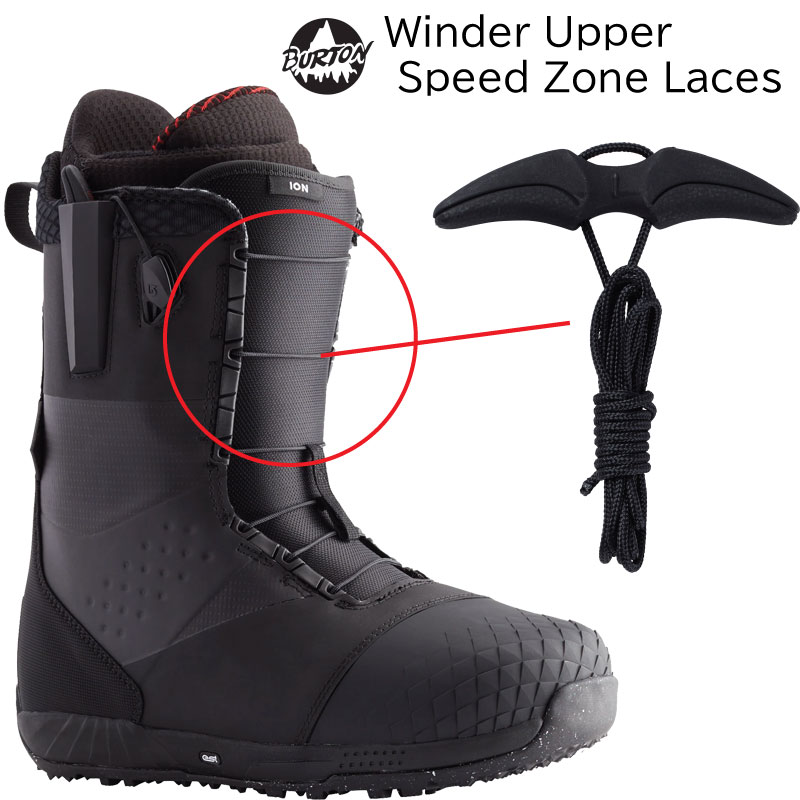 楽天市場】バートン スピードゾーンの通販