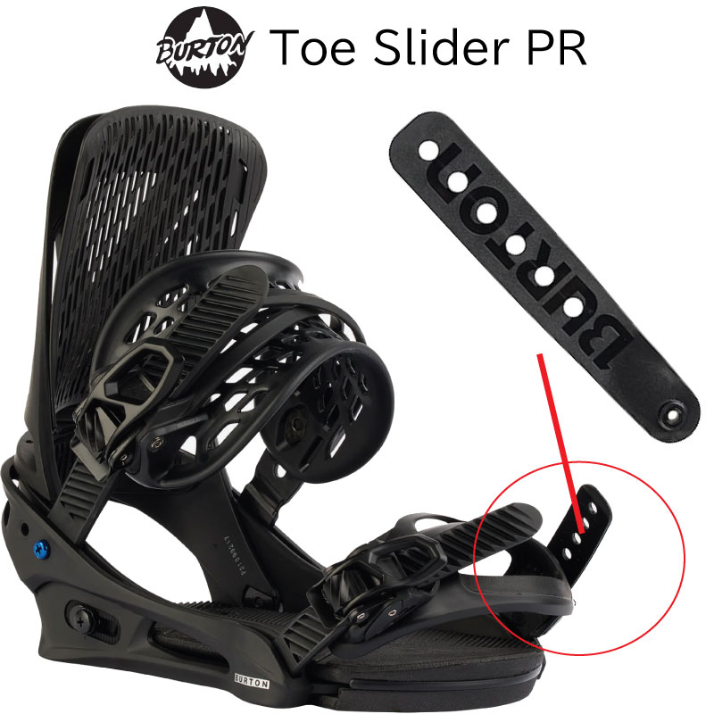 楽天市場】ビンディング ストラップ（ブランドバートン