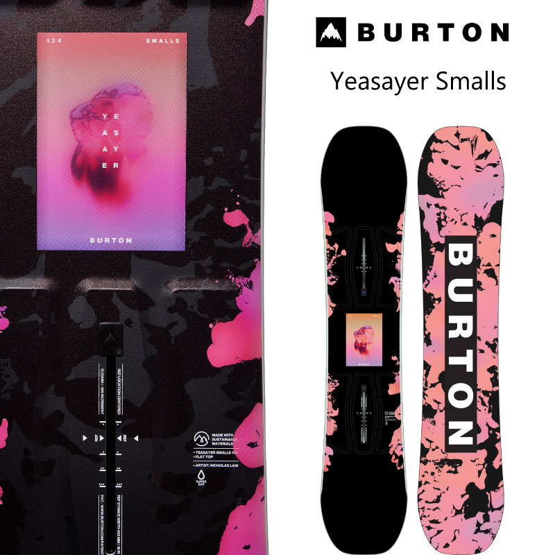 楽天市場】バートン スノーボード イェーセイヤー スモールズ Burton