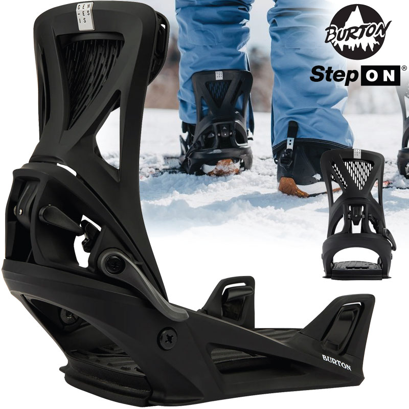 楽天市場】バートン ステップオン ビンディング ジェネシス Burton