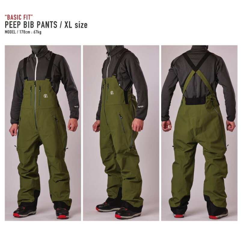 楽天市場】アンファッジ ピープビブパンツ UNFUDGE PEEP BIB PANTS