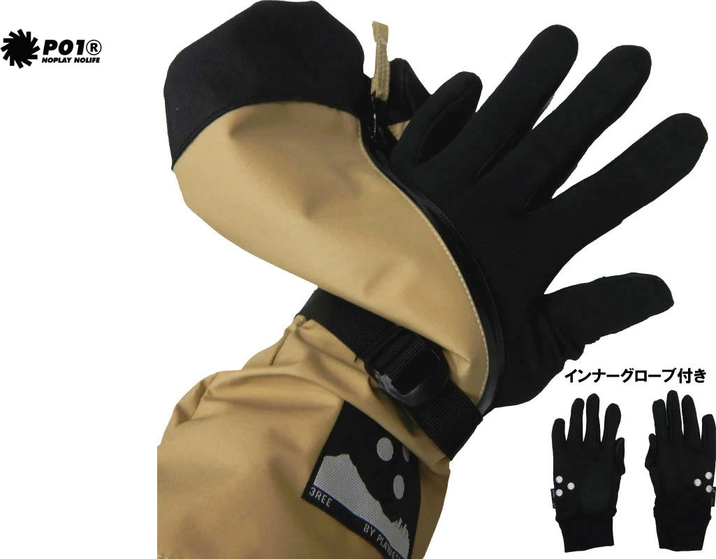 楽天市場】プレイデザイン グローブ 3REE OVER Z PLAYDESIGN P01