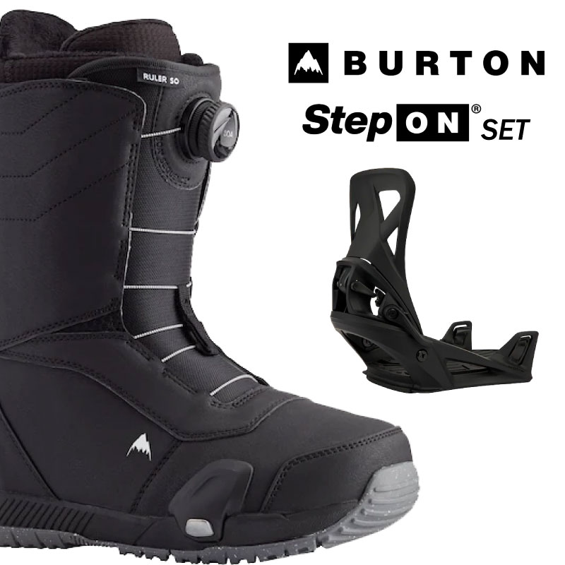 楽天市場】バートン ステップオン セット ルーラーステップオン Burton