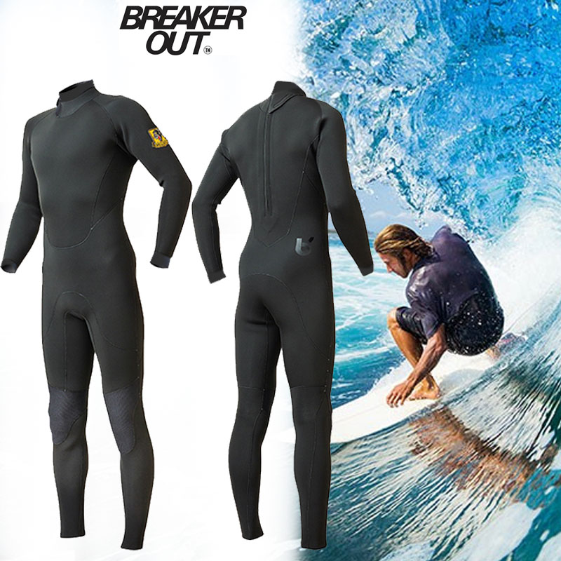 楽天市場】ウエットスーツ ブレイカーアウト フルスーツ 脚3mm 腕2mm
