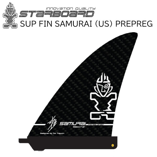 楽天市場】スターボード フィン センター フィン STARBOARD SUP FIN