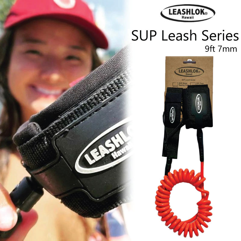 lwashlok4.jpg?fitin=272:272