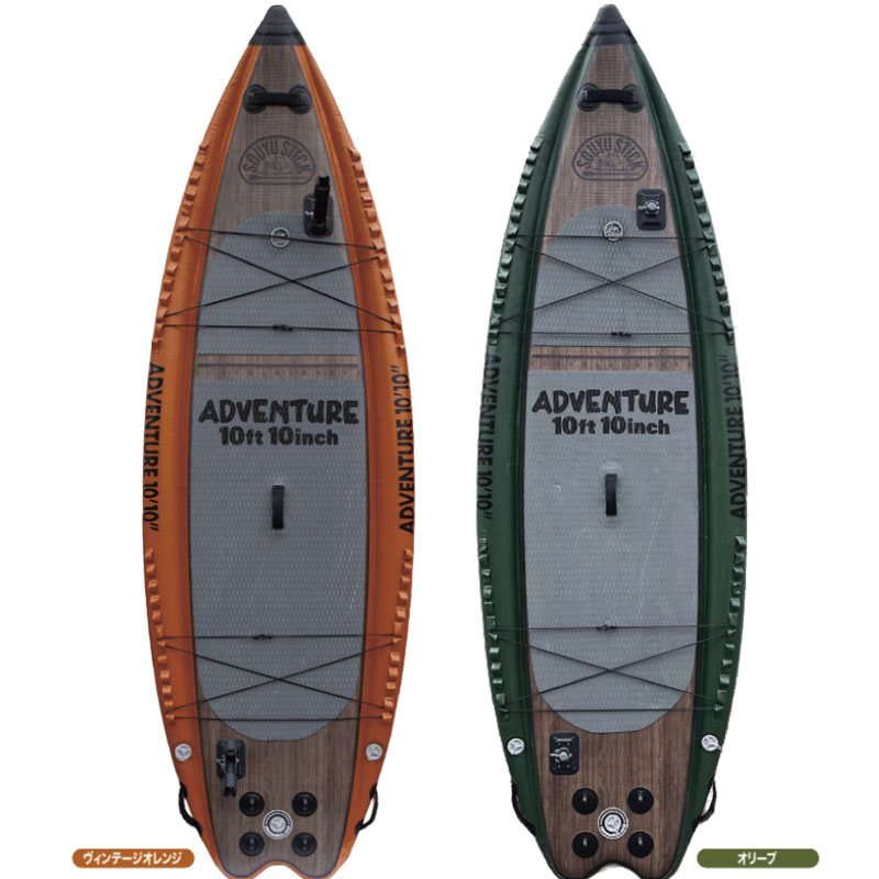 楽天市場】ソウユウスティック アドベンチャー10.10 SOUYU STICK