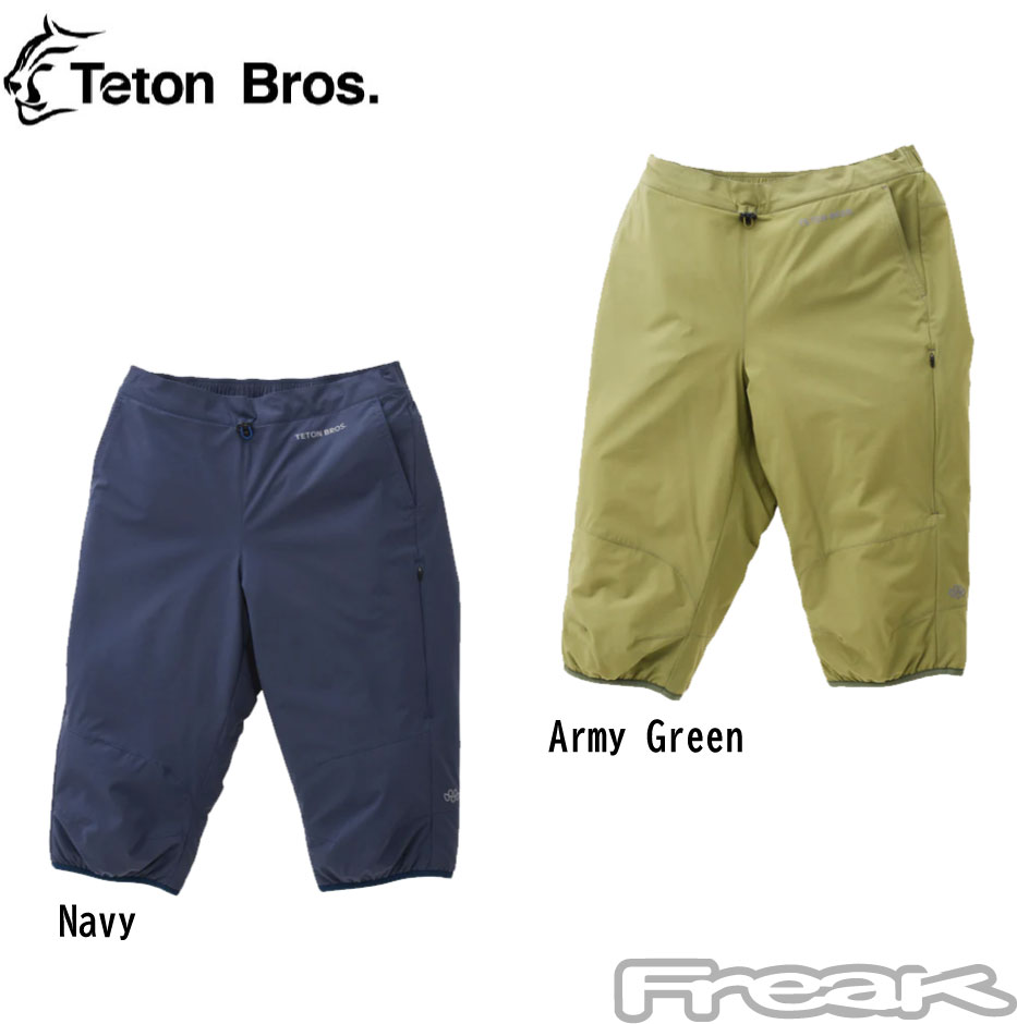 楽天市場】TetonBros ティートンブロス ＜Hoback Knee Pant ホバック
