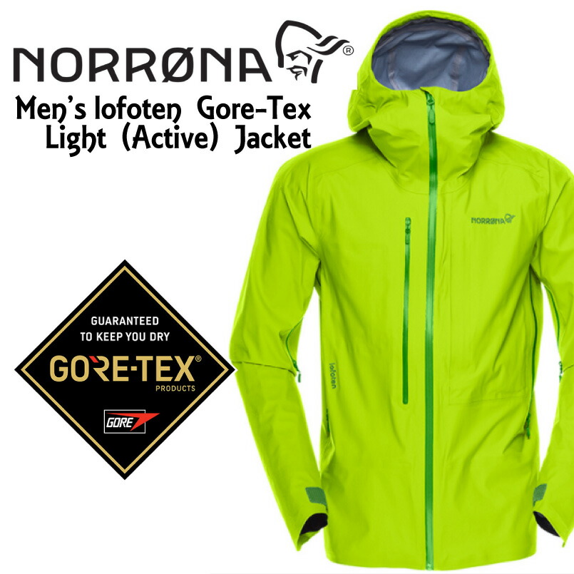 楽天市場】NORRONA ノローナ ＜lofoten Gore-Tex Active Jacket