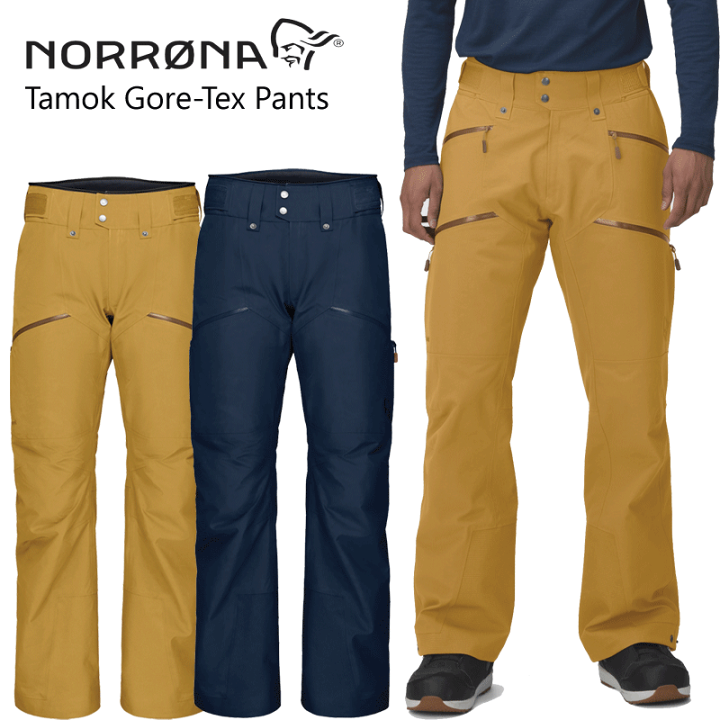 楽天市場】NORRONA ノローナ タモック ゴアテックス パンツ NORRONA