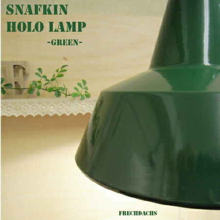 楽天市場】LED電球プレゼント 照明 ペンダントライト シンプル