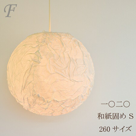 楽天市場】【特典付 コード長さと電球選択可】 1灯 ペンダントライト